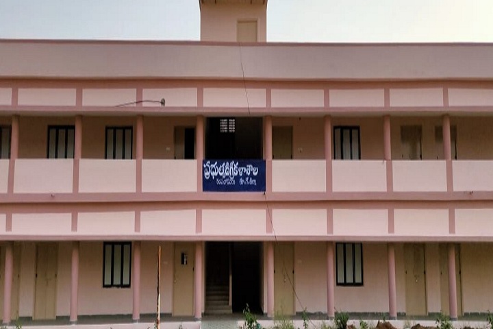 https://cache.careers360.mobi/media/colleges/social-media/media-gallery/15180/2021/4/7/Campus View of Government Degree College Rampachodavaram_Campus-View.jpg